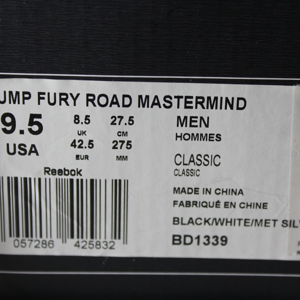 Reebok x Mastermind Japan Insta Pump Fury R888 - Picture 7 of 8